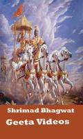 Shrimad Bhagwat Geeta Katha Videos poster