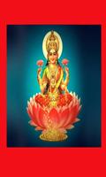 Shri Lakshmi Aarti Bhajan Mantra & Suktam Videos Cartaz