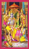 Shri Ramayan Chaupai Videos الملصق