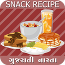 Snacks Recipes In Gujarati APK