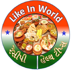 gujarati recipe and health tip icon