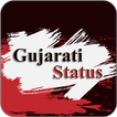 Gujarati status 2017