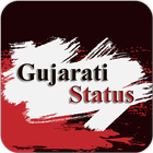 Gujarati status 2017 simgesi