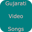 Gujarati Video Geet APK