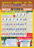 Gujarati Panchang 2016 Affiche