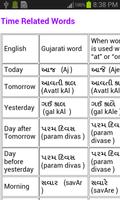 Learn English From Gujarati screenshot 3