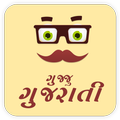 Gujju Gujarati
