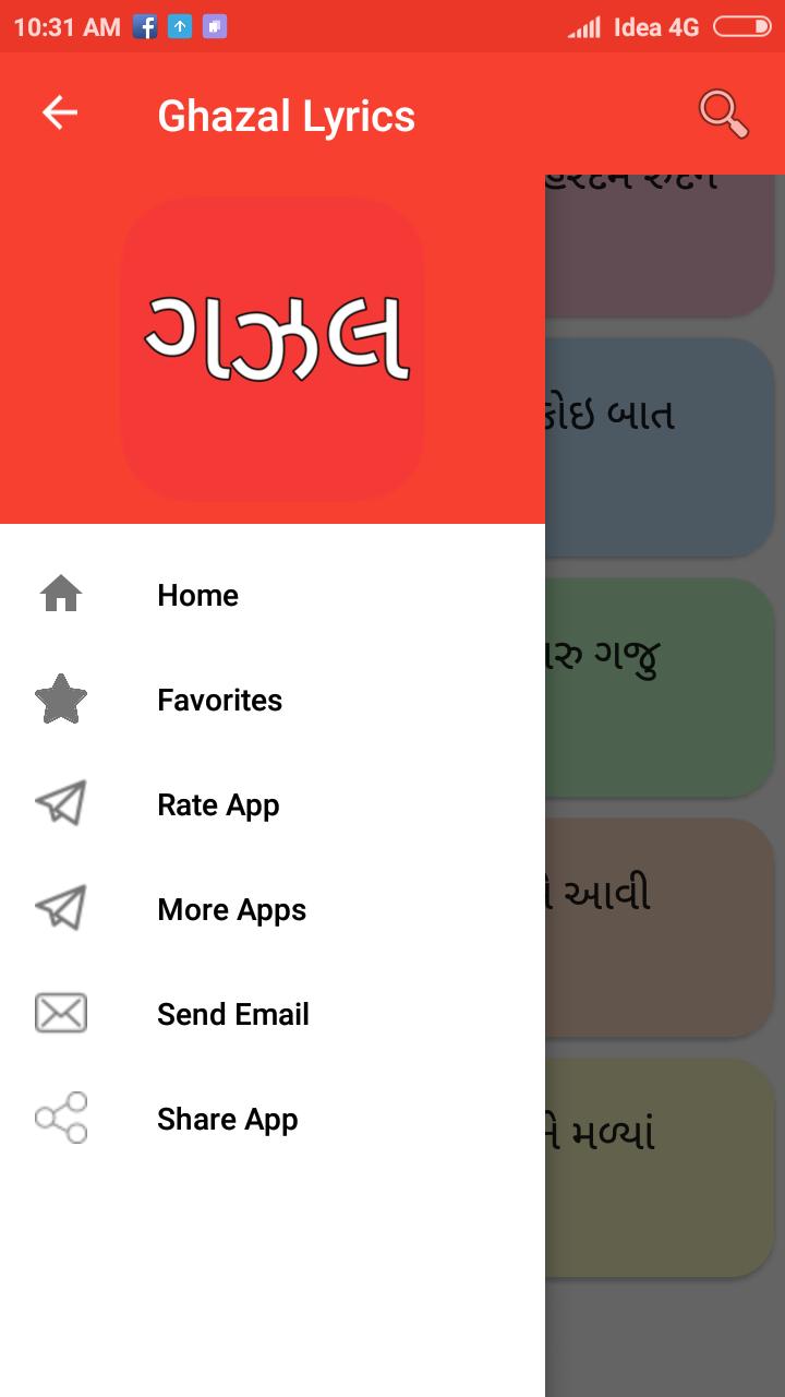 Ghazal Lyrics For Android Apk Download