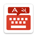 Gujarati Keyboard