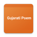 Gujarati Poem APK