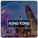 Hong Kong Tours and Packages APK