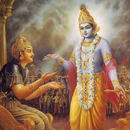 Bhagavad Gita Audio Gujarati APK