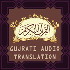 Quran Gujrati Mp3 圖標