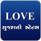 Gujarati Whatsup Love Status-icoon