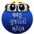 Fadu Gujrati Status icon