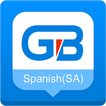 Guobi Spanish (SA) Keyboard