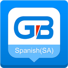 Guobi Spanish (SA) Keyboard-icoon