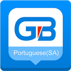 Guobi Portuguese (SA) Keyboard ícone