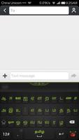 Guobi Tamil Keyboard captura de pantalla 1