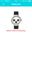 P2 Smart Watch Affiche
