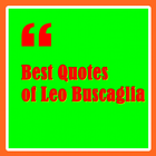 Best Quotes of Leo Buscaglia иконка