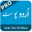 Urdu Post Maker Pro