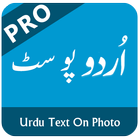 UrudPost-Text On Photo-Pro ikona