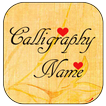 Calligraphy Name Art