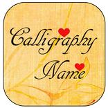 Calligraphy Name Art