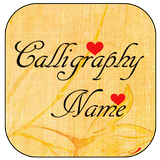 Calligraphy Name Art icône