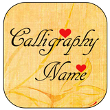 Calligraphy Name Art biểu tượng