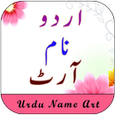 Stylish Urdu Name Art APK