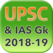 ”UPSC and IAS GK 2018-19