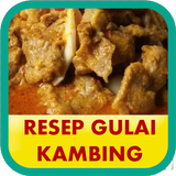 Resep Gulai Kambing 圖標