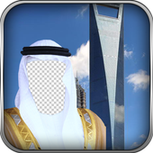 L&#39;homme arabe Changer costume icon