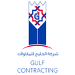 GCC Portal