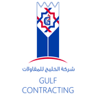 GCC Portal icône