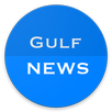 Gulf News(UAE) APK