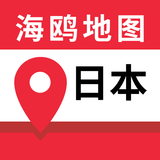 日本地图 aplikacja