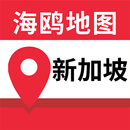 新加坡地图 APK