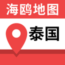 泰国地图 APK