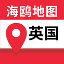 英国地图 APK