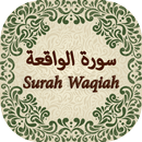 Surah Waqiah (سورة الواقعة) with Urdu Translation APK