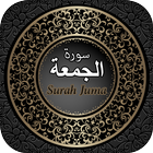 Surah Juma (سورة الجمعة) with Urdu Translation 아이콘