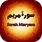 (سورة مريم) Surah Maryam 16 Lines Colored Tajweed biểu tượng