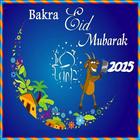 Bakra Eid Mubarak 2015 Zeichen