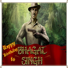 Bhagat Singh Birthday 2015 icône
