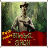 Bhagat Singh Birthday 2015