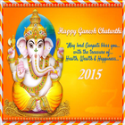 Happy Ganesh Chaturthi 2015 アイコン