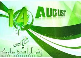 Pakistan Independence Day Plakat